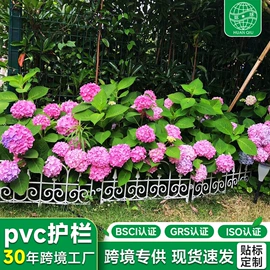 花盆容器;其他托盘;园艺护栏