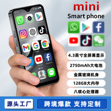 羳4.3Ӣ֙C4gWjȸ̵wifi˺soye׿֙C