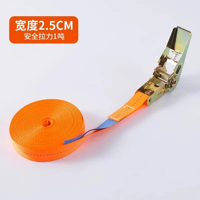 Cargo Straps, Child Seats, Self-Driving Travel Ratchet Tensioners, Luggage Tightening Straps, Motorcycle Tie-Downs, Rope Tensioners (Trailer rope/net/strap) - orange-model-width-25cm-length-1m-including-tensioner