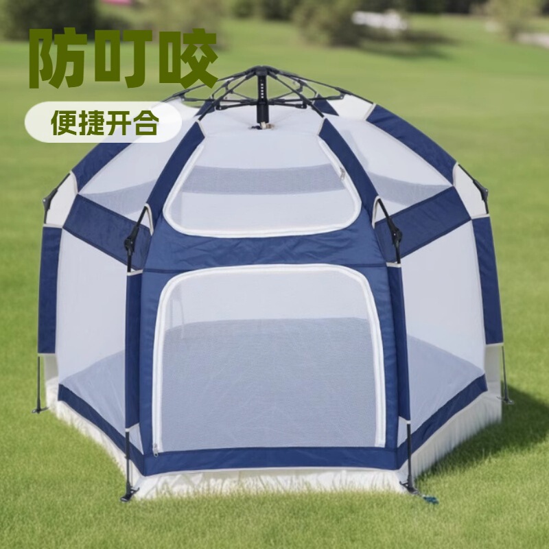 Quick-Open Trial Baby Crawling on the Ground Toddler Protective Fence Children's Home Tent Anti-Bite Outdoor Travel Puzzle