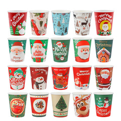 クリスマス紙コップ使い捨てカップミルクティーコーヒーホットカップ祝日パーティー装飾用品対外貿易新製品