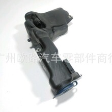 �m�ñ��Y���R��ˮ��2048691620 2048690520 2048691220