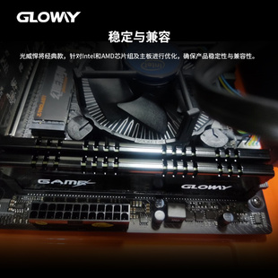 J8 Desktop 240032 Vest Strip Warrior 16g26 Compatible 8g Computer Memory Strip 66Gddr4 Single G3