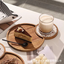 木质葫芦形托盘创意咖啡店茶盘家用蛋糕实木盘子水杯盘子水果盘