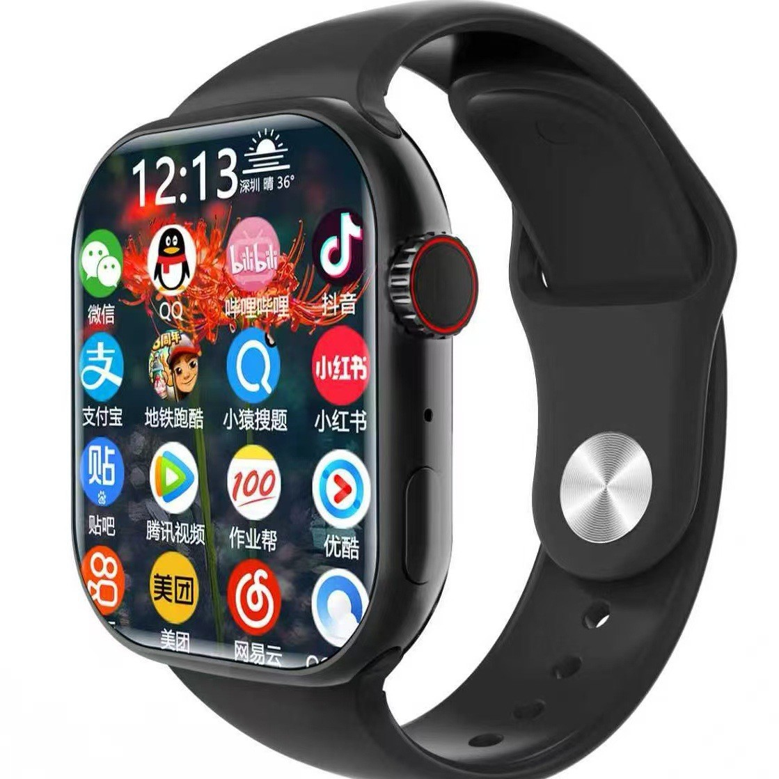 Huaqiangbei 5g Full-Network Smartwatch with Tiktok and Kuaishou Live Streaming, Wifi Calling, Video Chat, Health Monitoring, Magnetic Fast Charging 4