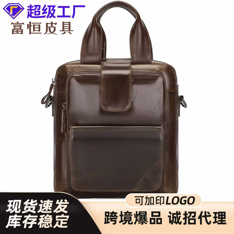 Laptop, leather one-shoulder bag, business version, genuine leather
