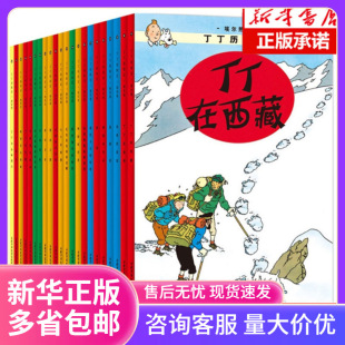 �����v�Uӛȫ��22�� С16�_��������С�W��