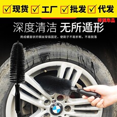 Tire wrench car tire change tool universal telescopic tire wrench lengthened sleeve labor-saving disassembly for car