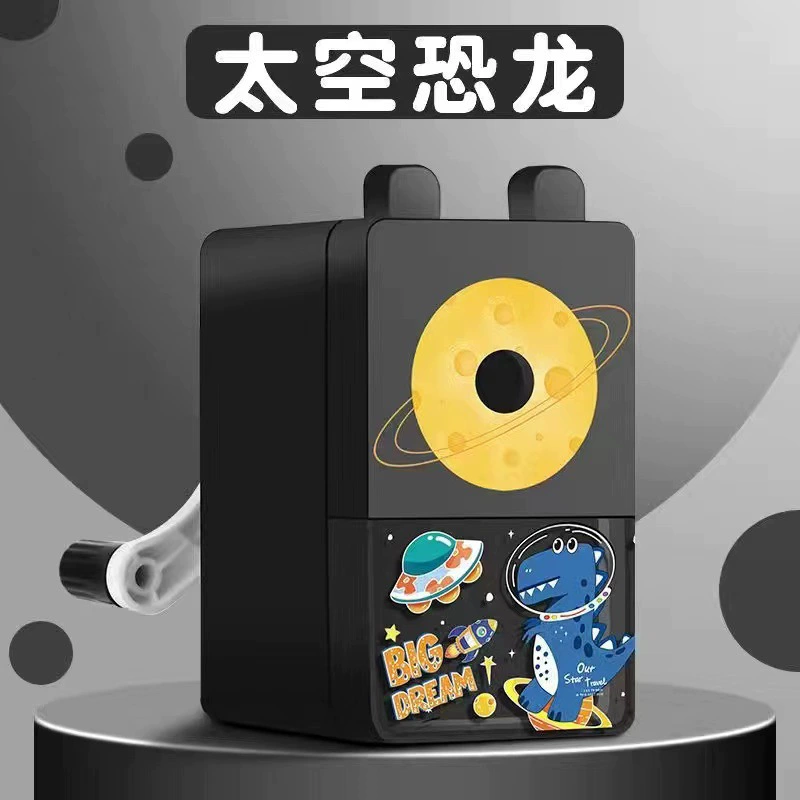 Cartoon automatic sharpener, stationery, Birthday gift, wholesale
