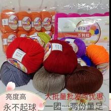 �־����h���]ë��ţ���޾� 4�Ɍ�����ͯ�޾���żë����һ�����l