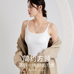 2025新款女春夏帶胸墊修身吊帶背心內搭可調節肩帶美背內衣可外穿