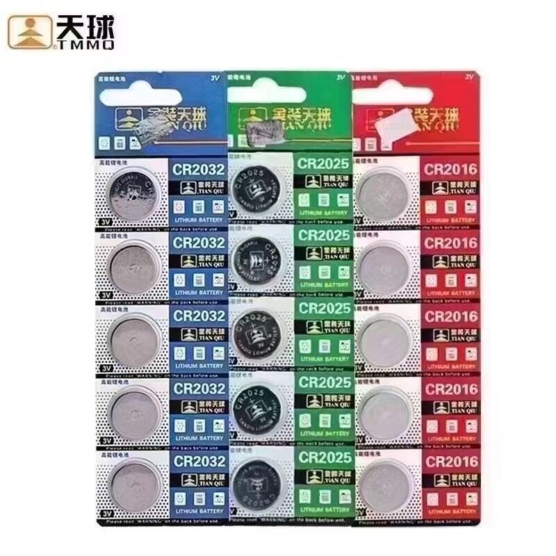 QQ图片20240518223854