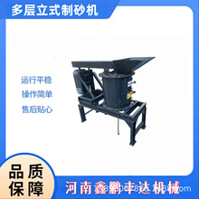 ���S��ɰ�C�Z��ʯ����C���ΙC����CʯӢʯ����C�ͺ�ʽ����C