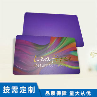 �C�D���ˇPVC���T��VIP�F�e����Ƭ����