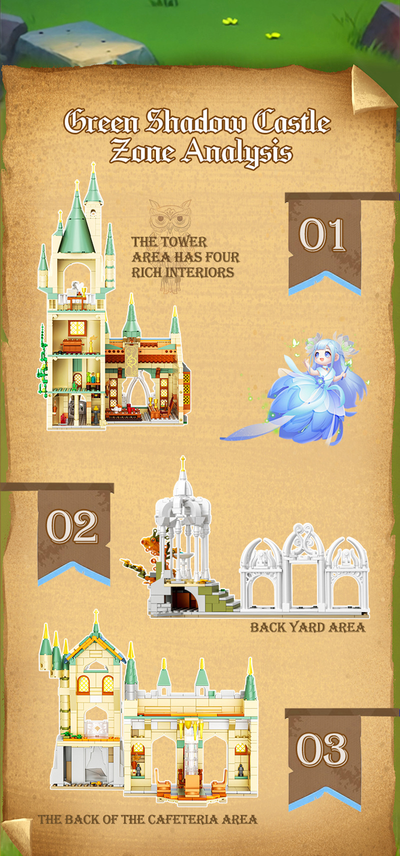 643000-绿影城堡-切图 (3).jpg