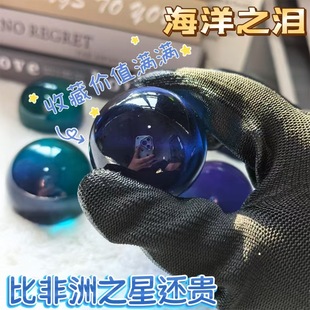 Delta Ocean Tears New Crystal Material Ornaments Big Red Model 1:1 Perfect Luxury Replica for Friends