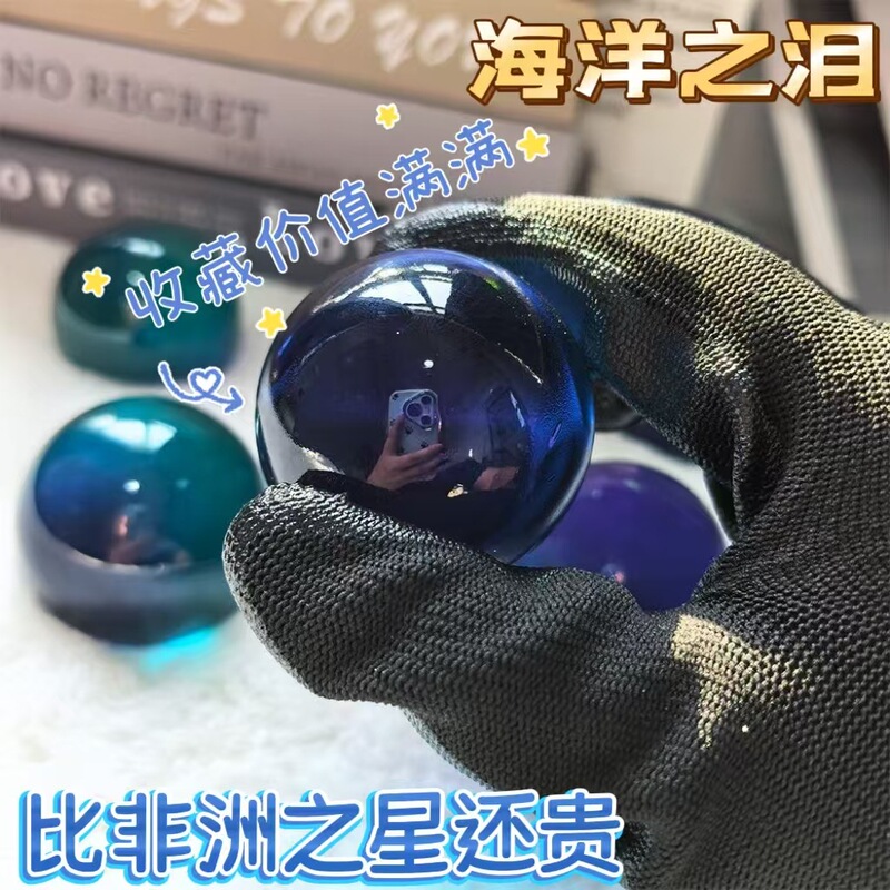 デルタオーシャンティアの新しいクリスタル素材の装飾品、大きな赤いモデル 1:1、友人への完璧な豪華なレプリカ|undefined