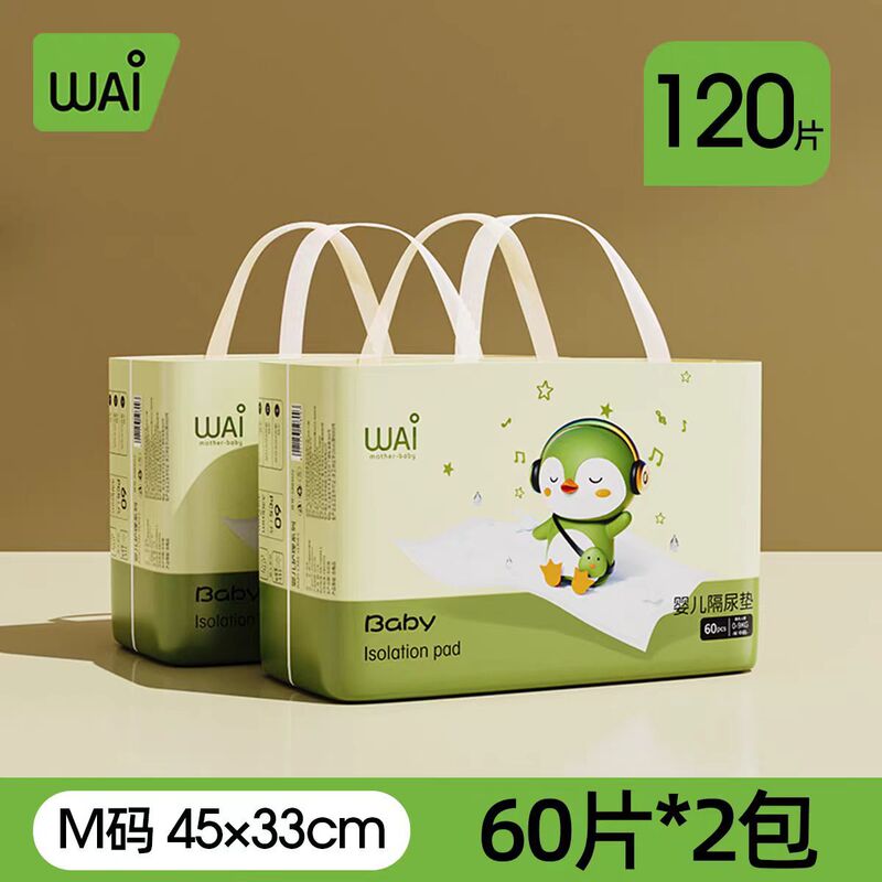 Diaper Pad Disposable Newborn Baby Care Pad Overnight Large Size Waterproof Non-Washable Mattress Baby Diaper