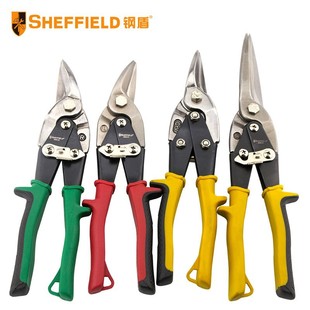 Steel shield SHEFFIELD S068101-S068104 iron scissors industrial grade iron scissors aviation scissors