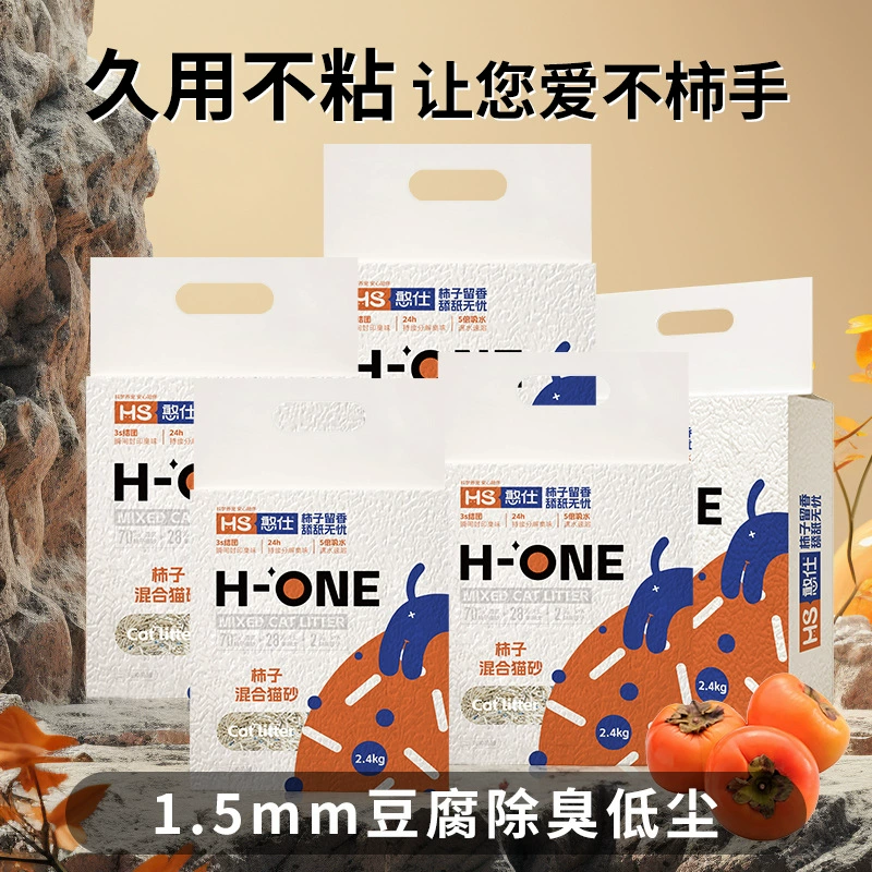 Собственный фабричный тофу, кошачий песок, оригинальный зеленый чай, смешанный без пыли, дезодорант, кошачий песок, один кусок тофу, кошачий песок