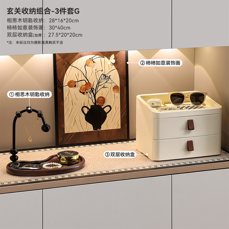 En la llave para poner una nueva pintura francesa antigua puerta de zapato armario decoración china retro paquete suave almacenado en el vestíbulo adornamiento