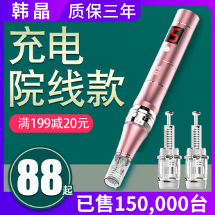 �n�� �{��늄�΢ᘃx��ˮ���Դ�mts�������ߌ��������l��^΢���P