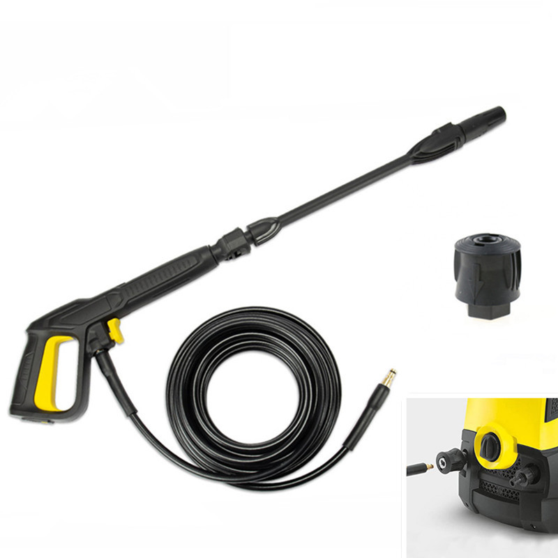 洗车高压水枪配高压水管适用凯驰K系家用清洗机