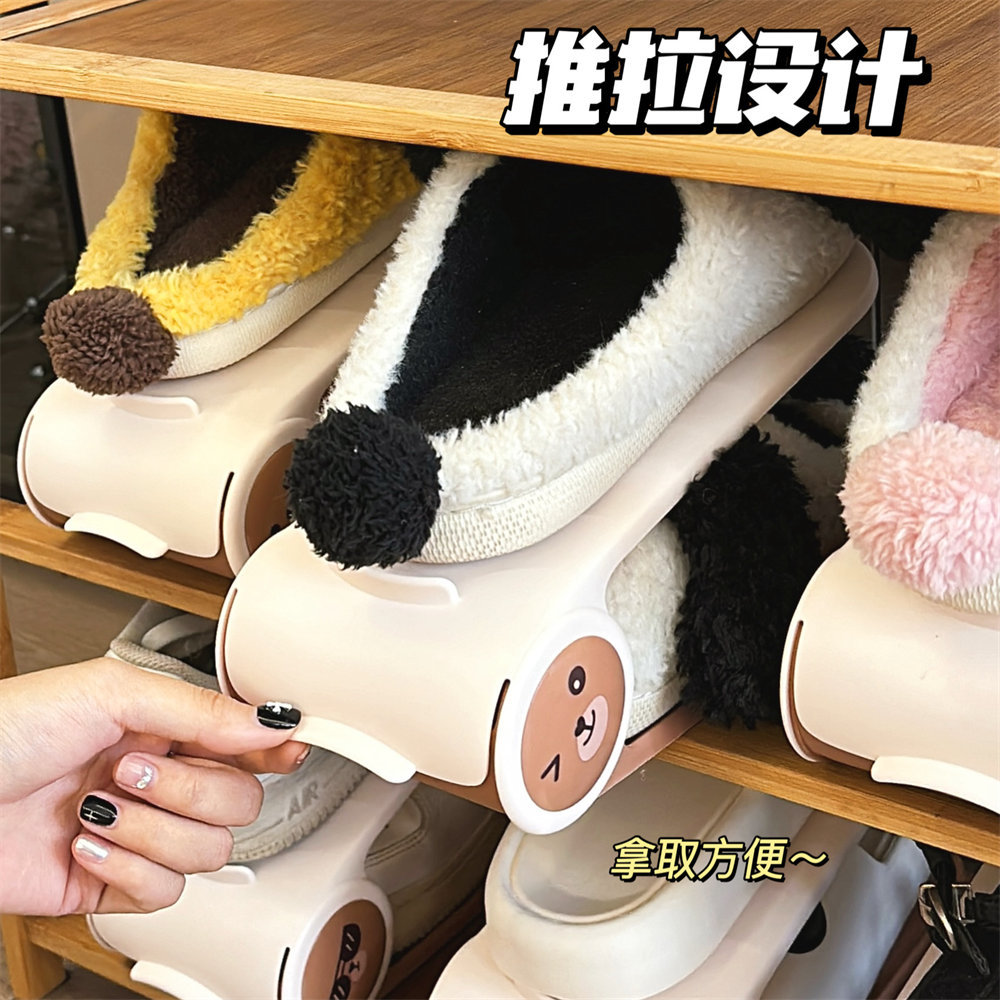 Nuevo estante de zapatos de almacenamiento simple, estante de zapatos plegable simple, estante de zapatos ajustable de plástico de doble capa integrado