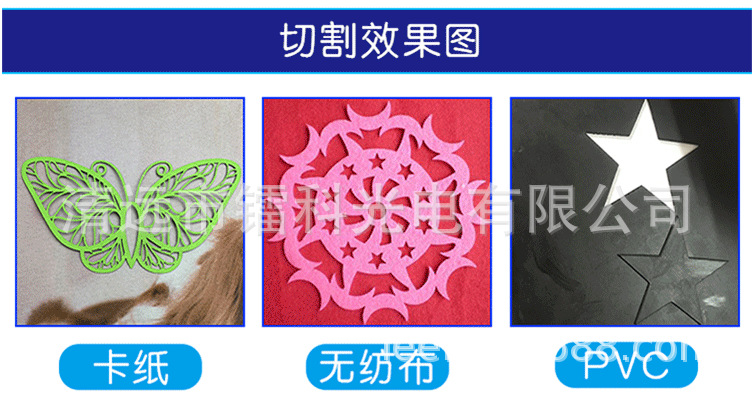 微信圖片_202110201434383