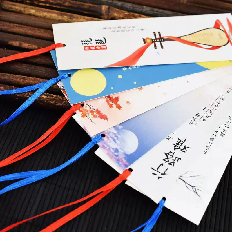 书签绳子丝带绳子包装袋彩色书签手工材料丝带卡片礼品