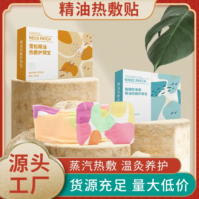 Кедровое эфирное масло теплая шейная наклейка Оптовая продажа парового горячего компресса шейного отдела позвоночника аммиака хондроитин колена наклейка