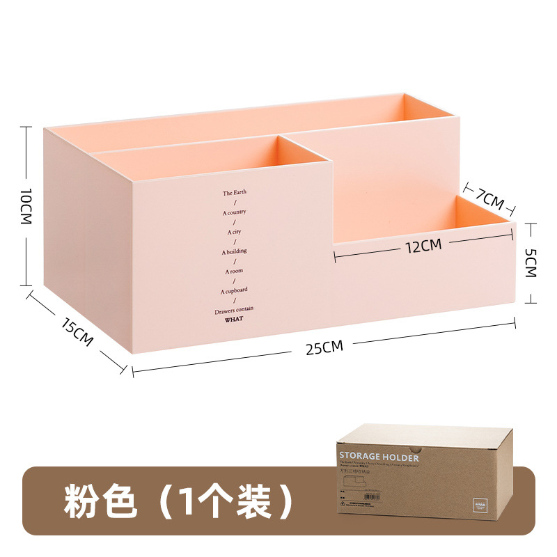 분홍색