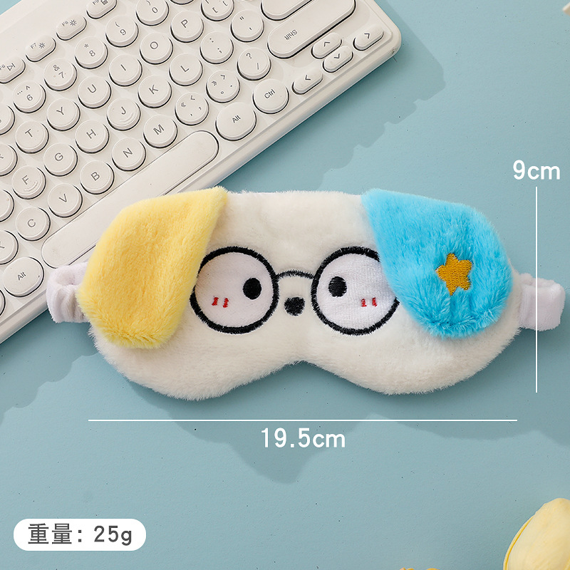 Sleep Eye Mask Cartoon peluche lindo siesta sombra Eye Mask bordado fábrica de nuevos ojos de niñas