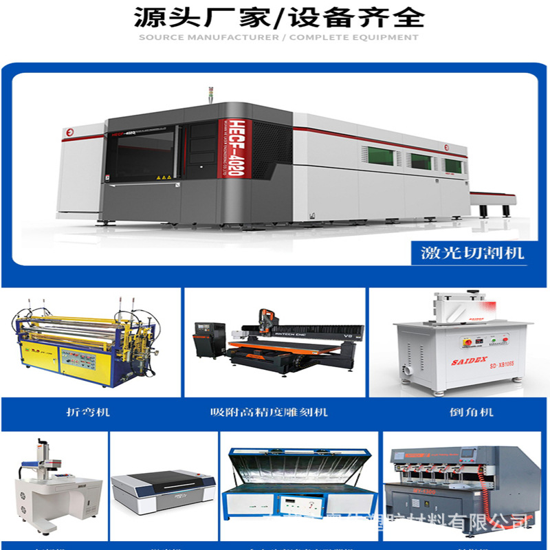 O1CN01rrxHd51cA4Okyg5j9_!!2214