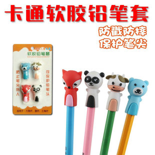 Factory sales new exotic student supplies soft rubber pencil case protective pencil cartoon stationery pen cap new wholesale