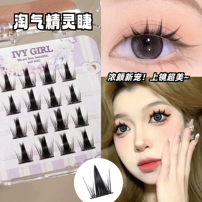 Накладные пучковые ресницы IVY GIRL, натуральный вид, без клея и с клеевыми вариантами, разные стили