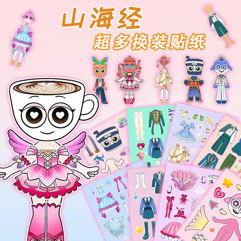 New Tungtungtungsahur American Mountain and Sea Classic Dress-Up Stickers for Children, Educational Parent-Child Interactive DIY Decoration New Tungtungtungsahur American Mountain and Sea Classic Dress-Up Stickers for Children, Educational Parent-Child Interactive DIY Decoration