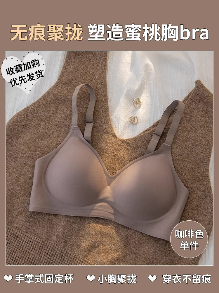 커피