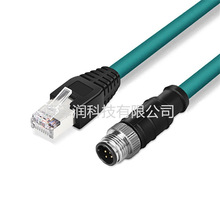 M12�DRJ45�W��4оD�;��a�����I���C��̫�W�������B�Ӿ������ԾW