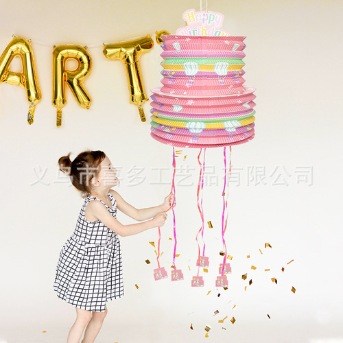 New Cross Border Mini Pull String Pinata Pinata Stuffed Surprise Gift Box Birthday Party Holiday Party Decoration
