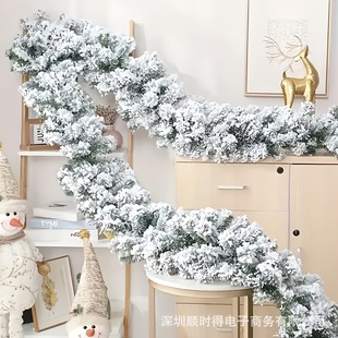 Shunshid 2025 Cross-Border New Temu Christmas Flocking Rattan Spray White DIY Decorative Fireplace Courtyard Door Pendant