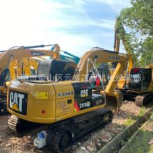 cat����312D�����ھ�C�̓r�D׌ ȫ������ ���̙Cе�ɳ��ڬF؛