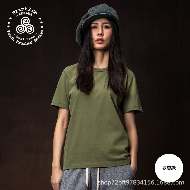PrintAce Vintage retro Super heavy carbon sanding roll collar short sleeve T-shirt 6137 PrintAce Vintage retro Super heavy carbon sanding roll collar short sleeve T-shirt 6137