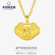 ˮؐ�S�����999�����i����������ƽ���iŮ�朌����M���ܚq�Y��