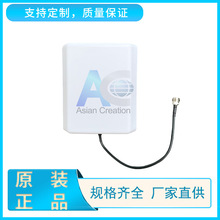 �S��ֱ��10dBi�ڒ��쾀 GSM����쾀  �҃�ƽ���쾀
