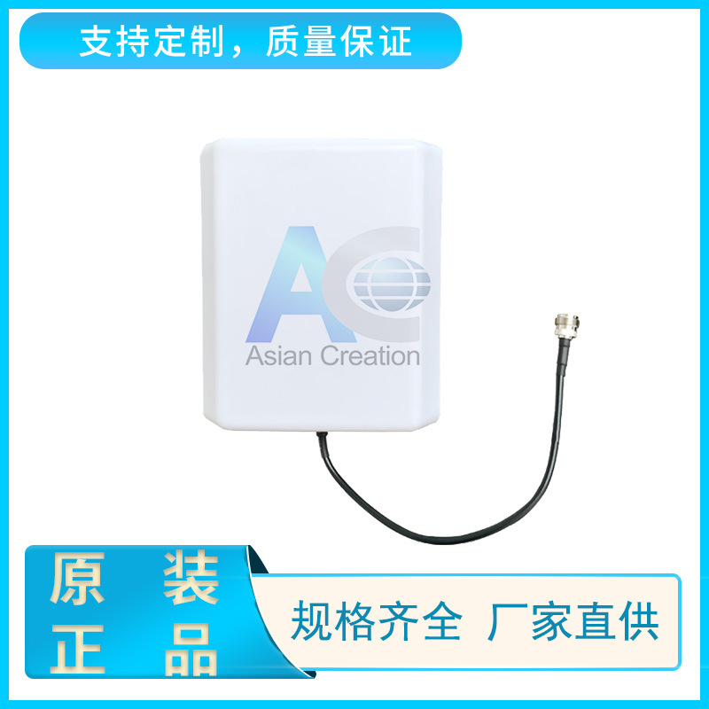 厂家直供10dBi壁挂天线 GSM板状天线  室内平板天线