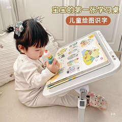 可折叠升降小桌子绘本阅读架儿童床上支架学生写字看书飘窗卧室宿