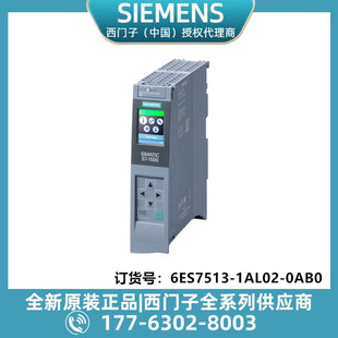 ���T��6ES7513-1AL02-0AB0��CPU 1513-1 PN�� ����̎����