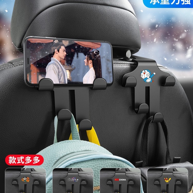 カーシート背もたれ後席フック内装用品アイデアフック車内車用シート車載収納多機能|undefined