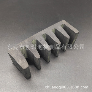 Serrated Limit Pad Compartment Pad 20/30/40/50/60/70/80 Degrees EVA Foam Card Slot Manufacturer